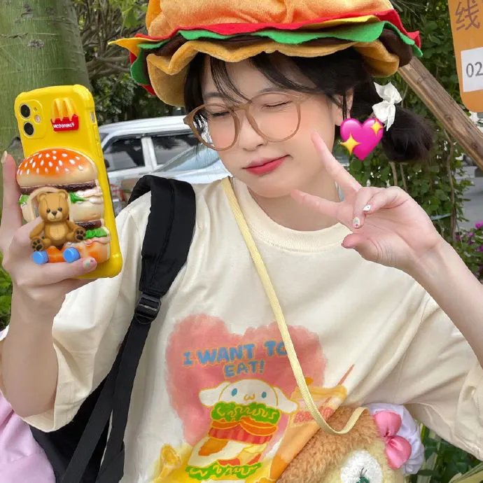步履沉重